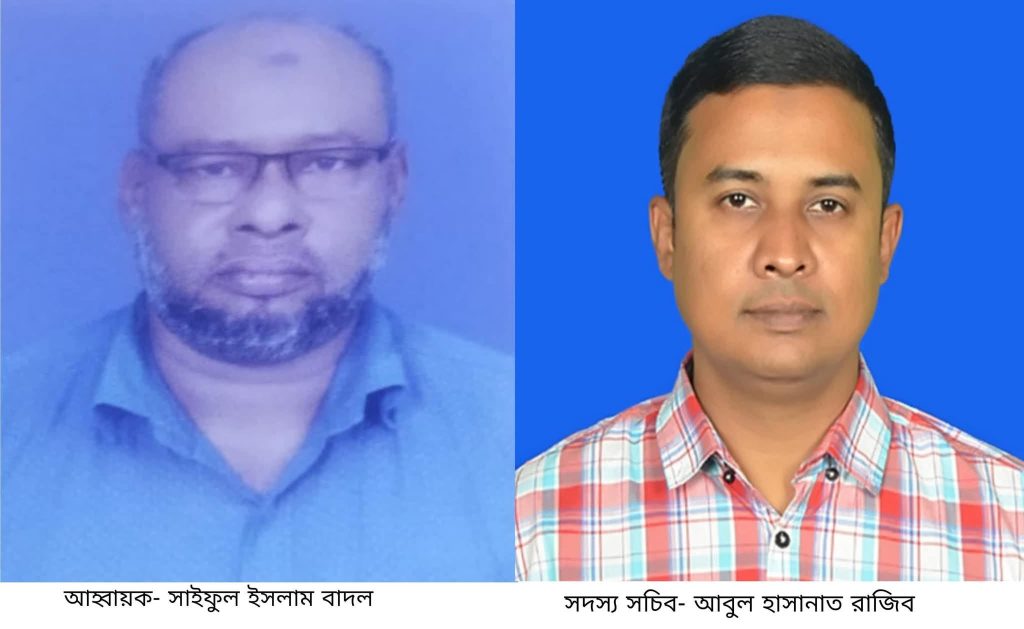 উলিপুরে ৪১ সদস্য বিশিষ্ট উপজেলা মাদক প্রতিরোধ কমিটি ঘোষনা