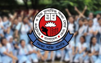 ২৪ জুলাইয়ের এইচএসসি ও সমমানের পরীক্ষাও স্থগিত