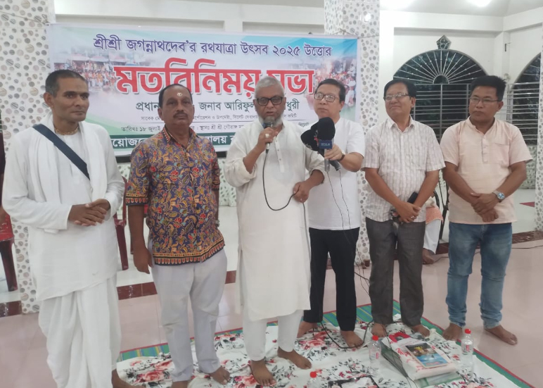 সিলেট নগরের সম্প্রীতির বন্ধন আগামী দিনে আরও শক্তিশালী হবে : মতবিনিময়সভায় আরিফুল হক চৌধুরী
