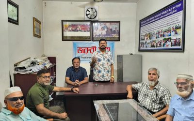 সিলেটের মানুষের স্বার্থে সেটেলমেন্ট প্রেস ঢাকায় স্থানান্তরের প্রতিবাদ