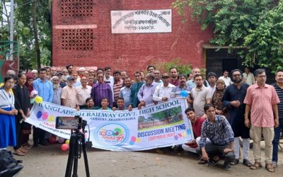 আখাউড়ায় রেলওয়ে স্কুলের শতবর্ষ উদযাপনের ৩য় প্রস্তুতি সভা অনুষ্ঠিত