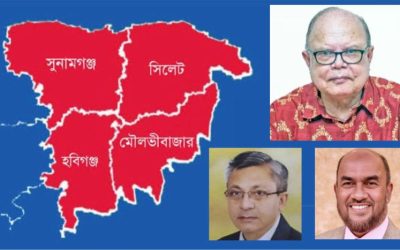 সেটেলমেন্ট অফিসের প্রেস ঢাকায় স্থানান্তর হবে না : সিলেটবাসীকে আশ্বস্ত করলেন ভূমি উপদেষ্টা আলী ইমাম মজুমদার