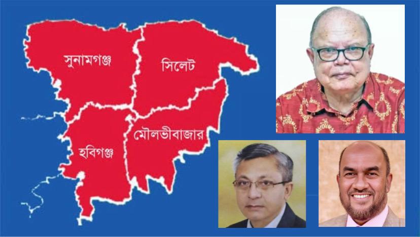 সেটেলমেন্ট অফিসের প্রেস ঢাকায় স্থানান্তর হবে না : সিলেটবাসীকে আশ্বস্ত করলেন ভূমি উপদেষ্টা আলী ইমাম মজুমদার