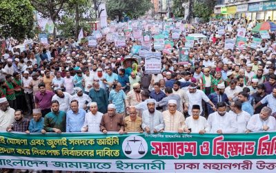 জামায়াতে ইসলামী ইলেকশন চায়, সিলেকশন চায় না : ডা. তাহের