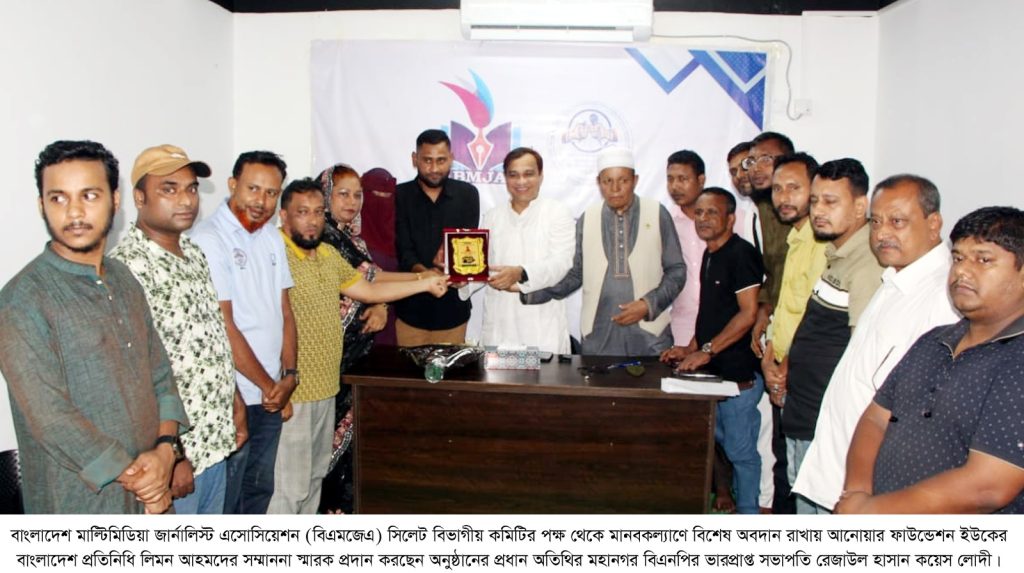 মানবিক কাজের মাধ্যমে নিজেকে প্রতিষ্ঠিত করতে হবে: কয়েস লোদী