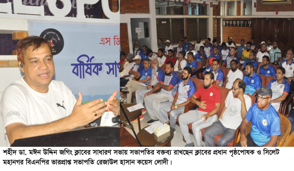আমাদের ক্লাব সুস্থ ও সুন্দর সমাজ গঠনে অবদান রেখে যাচ্ছে : কয়েস লোদী