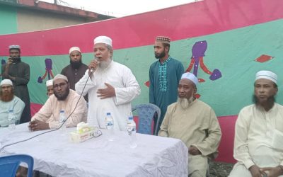 বাংলাদেশ খেলাফত মজলিসের শিমুলবাক ইউনিয়নে কর্মী সমাবেশ