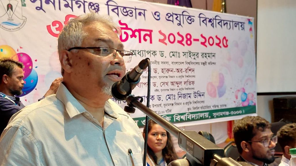 সুবিপ্রবির নবীনবরণ অনুষ্ঠান