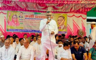 কালিয়াকৈরে বিএনপির রাষ্ট্র কাঠামো মেরামতের ৩১ দফার আলোকে কর্মী সমাবেশ অনুষ্ঠিত 