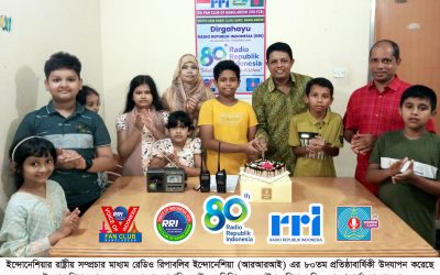 রেডিও রিপাবলিক ইন্দোনেশিয়ার ৮০তম প্রতিষ্ঠাবার্ষিকী উদযাপিত
