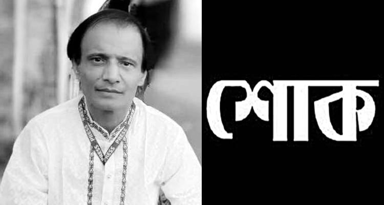 সাংবাদিক আবুল হোসেনের মৃত্যুতে সিলেট মিরর প্রকাশক ফয়সল চৌধুরীর শোক
