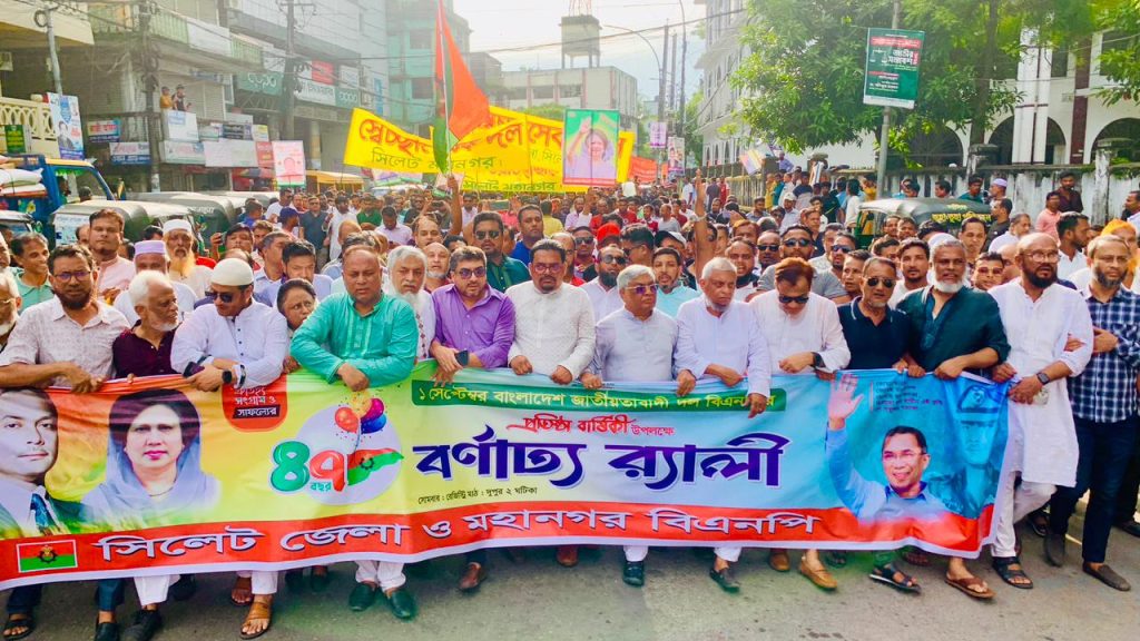 বিএনপি সবসময়ই দেশের ক্রান্তিকালে জনগণের পাশে থাকে : বরকত উল্লাহ বুলু