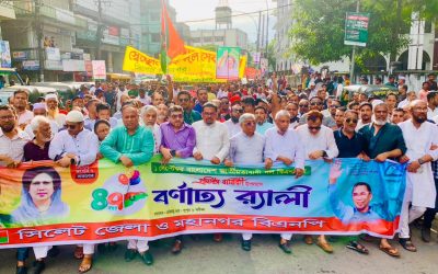 বিএনপি সবসময়ই দেশের ক্রান্তিকালে জনগণের পাশে থাকে : বরকত উল্লাহ বুলু