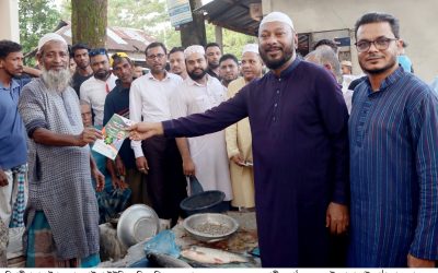 পিআরের নামে নির্বাচন বানচালের ষড়যন্ত্র জনগণ মানবে না : ফয়সল চৌধুরী