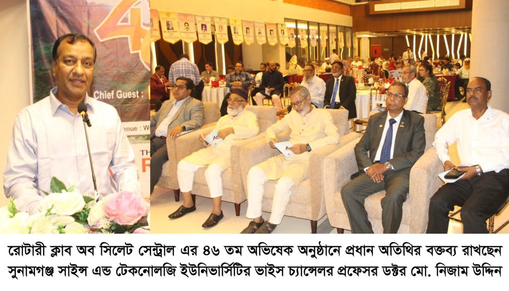 সমাজের অসহায়-দুস্থ মানুষের পাশে দাঁড়ানোই প্রকৃত মানবসেবা : প্রফেসর ডক্টর মো. নিজাম উদ্দিন