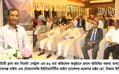 সমাজের অসহায়-দুস্থ মানুষের পাশে দাঁড়ানোই প্রকৃত মানবসেবা : প্রফেসর ডক্টর মো. নিজাম উদ্দিন