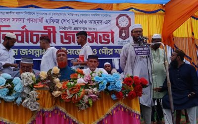 শরিয়ত ভিত্তিক রাষ্ট্র প্রতিষ্ঠা চায় খেলাফত মজলিস- ড. আব্দুল কাদের