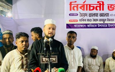 জগন্নাথপুর-শান্তিগঞ্জের উন্নয়নে সৈয়দ তালহা আলমের বিকল্প নেই