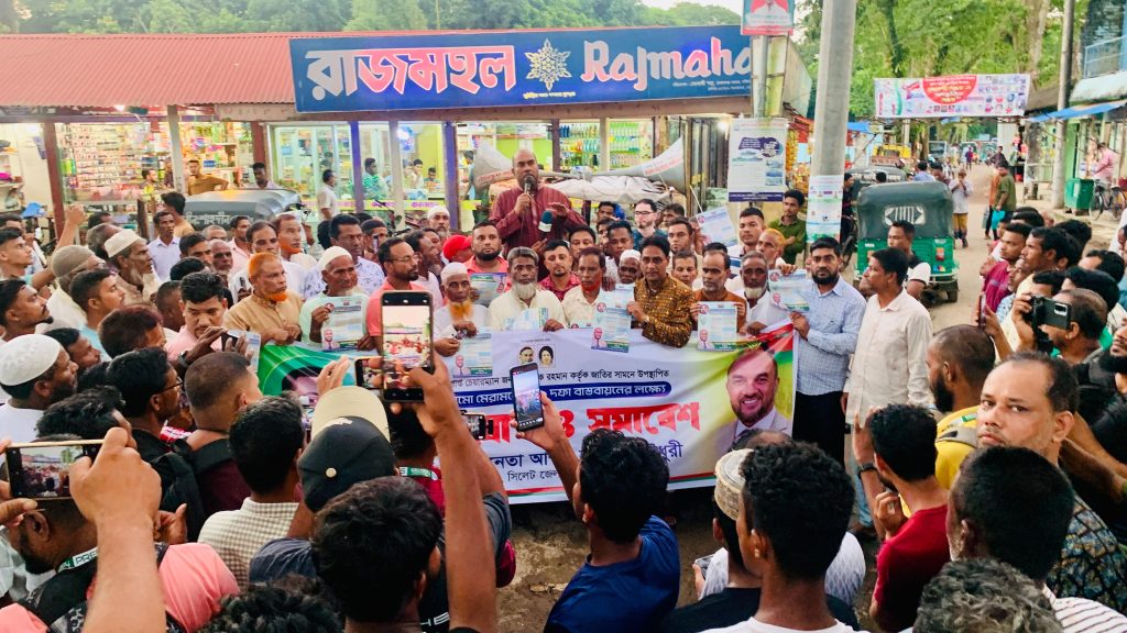 দুর্নীতিমুক্ত বাংলাদেশ গড়ার সংগ্রামে নেতৃত্ব দেবেন তারেক রহমান : কাইয়ুম চৌধুরী