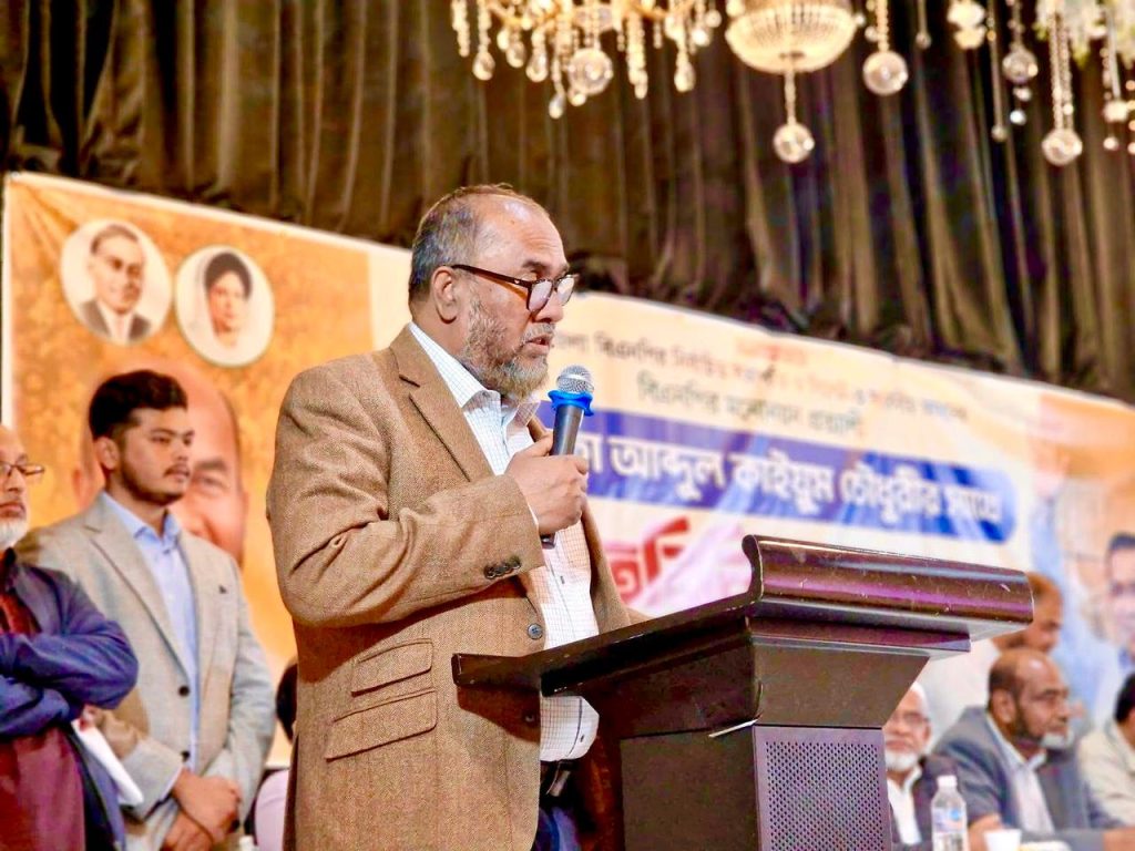 দলীয় ঐক্য ভঙ্গের চেষ্টা বরদাশত করা হবে না : কাইয়ুম চৌধুরী