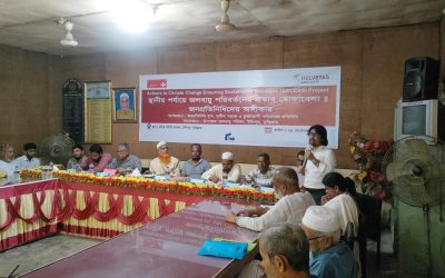 উলিপুরে জলবায়ু পরিবর্তনের প্রভাব মোকাবেলায় রাজনৈতিক নেতৃবৃন্দের সাথে সংলাপ