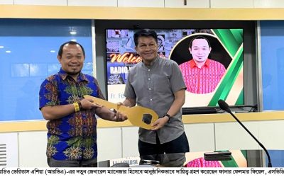 রেডিও ভেরিতাস এশিয়া’র জেনারেল ম্যানেজার ফাদার ফেলমার ফিয়েল-কে সাউথ এশিয়া রেডিও ক্লাবের অভিনন্দন