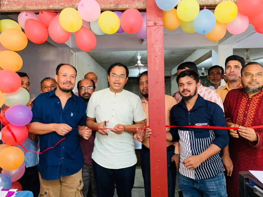 শান্তিগঞ্জে ভূমিসেবা সহায়তা কেন্দ্র শুভ উদ্বোধন