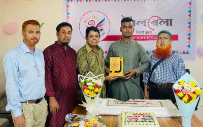 সিলেটে কালবেলার প্রতিষ্ঠাবার্ষিকীতে সুধীজনদের মিলনমেলা