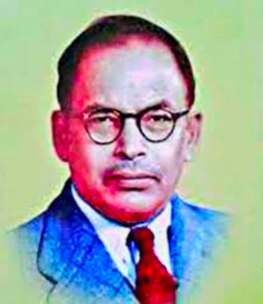 গাজীপুরের কৃতি সন্তান পরমাণু বিজ্ঞানী ড. মেঘনাদ সাহার ১৩২তম জন্মশতবার্ষিকী