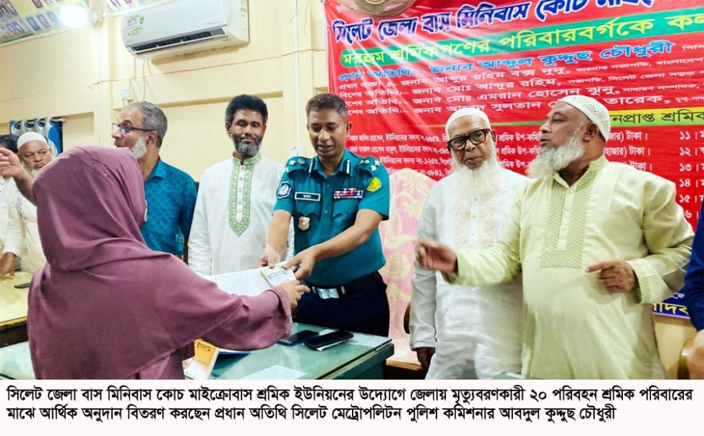 রাষ্ট্র ও জনগণের যে কোন প্রয়োজনে পুলিশ পাশে থাকবে : এসএমপি কমিশনার