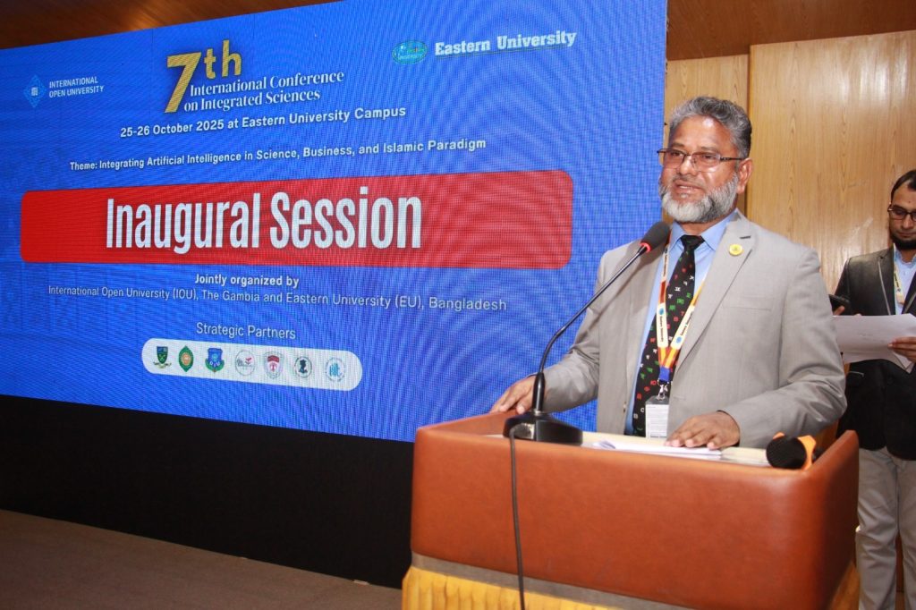 ইস্টার্ন ইউনিভার্সিটিতে ৭ম আন্তর্জাতিক সম্মেলন অনুষ্ঠিত