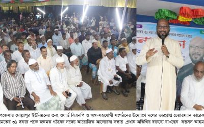 ৩১ দফা দেশের দীর্ঘমেয়াদি উন্নয়নের মডেল: ফয়সল চৌধুরী