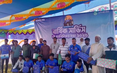 বিছনাকান্দিতে সোনালীকা ডে বার্ষিক সার্ভিস ও মতবিনিময় সভা অনুষ্ঠিত