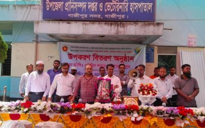 গাজীপুরে ক্ষুদ্র নৃ-গোষ্ঠির ১৫১ পরিবারের মাঝে ছাগল ও উপকরণ বিতরণ