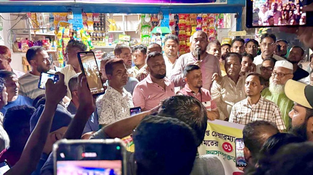 ৩১ দফা বাস্তবায়নে জনসম্পৃক্ততা গড়ে তোলার আহ্বান কাইয়ুম চৌধুরীর