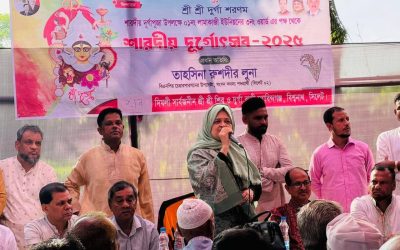 ‘বিএনপি সব সময় ধর্মীয় সম্প্রীতি ও সহমর্মিতায় বিশ্বাস করে’