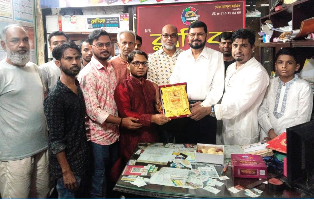 জিজাইনার মো. আব্দুল আউয়াল নকিবকে বিদায়ী সংবর্ধনা