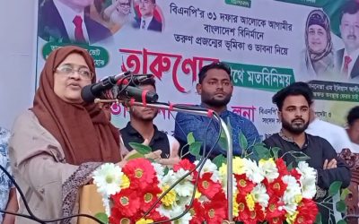 আগামীর বাংলাদেশ গঠনে তরুণদের ঐক্যবদ্ধ ভূমিকা অপরিহার্য : ইলিয়াসপত্নী লুনা