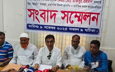 কালিয়াকৈর পৌরসভার সাবেক মেয়র মজিবুর রহমানের সংবাদ সন্মেলন 
