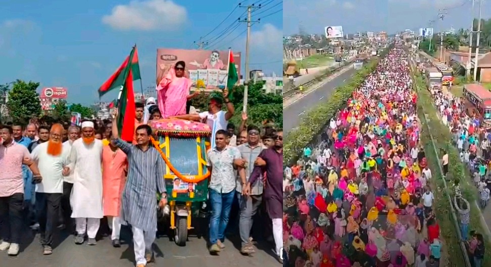 কালিয়াকৈরে জাতীয় বিপ্লব ও সংহিত দিবস পালিত 