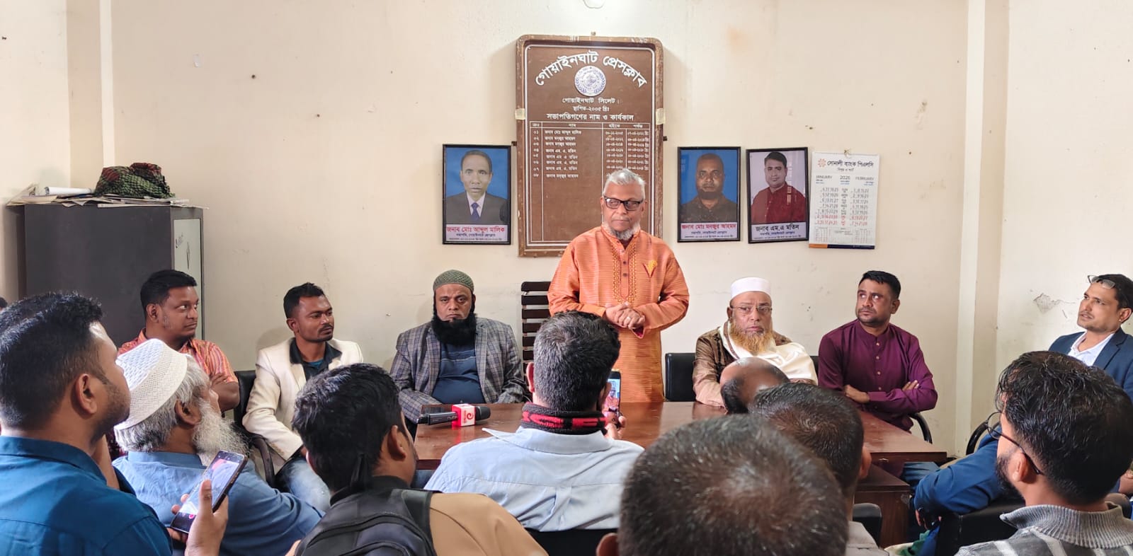 গোয়াইনঘাটে প্রেসক্লাব সাংবাদিকদের সঙ্গে আরিফুল হক চৌধুরীর মতবিনিময়