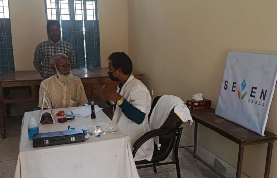 জগন্নাথপুরে ‘সেভেন সীডস-ইউকে’র উদ্যোগে বিনামূল্যে চক্ষু চিকিৎসা ক্যাম্প অনুষ্ঠিত