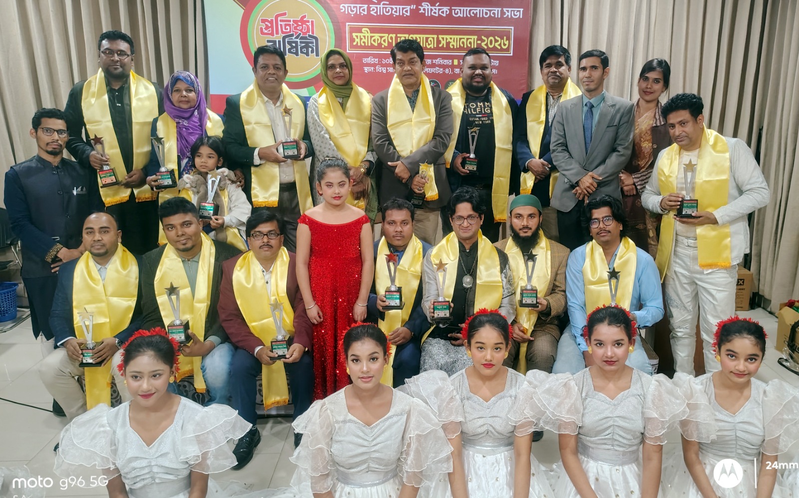 মানবিক বাংলাদেশ গড়তে সংস্কৃতির বিকল্প নেই