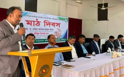 কালিয়াকৈরে কৃষি অধিদপ্তর কর্তৃক দিনব্যাপী মাঠ দিবস অনুষ্ঠিত 