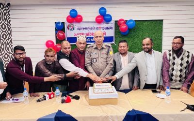 সিলেটে দৈনিক বাংলাদেশের আলো পত্রিকার ১৭তম প্রতিষ্ঠাবার্ষিকী উদযাপন