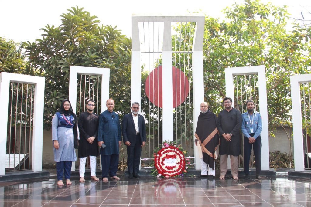 ইস্টার্ন ইউনিভার্সিটিতে যথাযথ মর্যাদায় আন্তর্জাতিক মাতৃভাষা দিবস উদযাপন