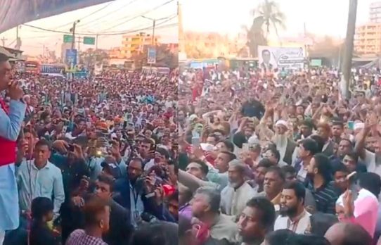 গাজীপুর -১ আসনের  নবনির্বাচিত এমপি মজিবুর রহমানকে গণ সংবর্ধনা 