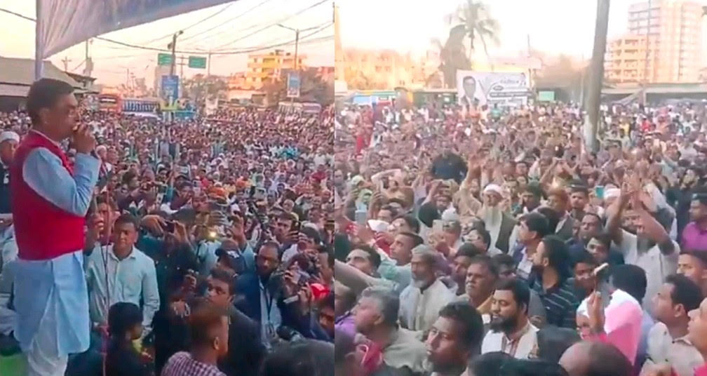 গাজীপুর -১ আসনের নবনির্বাচিত এমপি মজিবুর রহমানকে গণ সংবর্ধনা