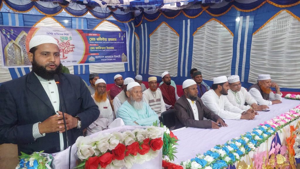 কাহারোলে সুধীজনদের নিয়ে জামায়াত ইসলামির ইফতার মাহফিল 