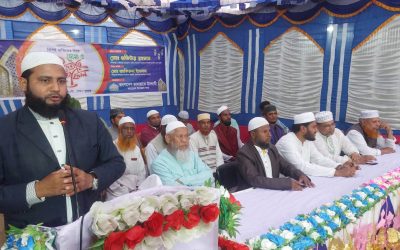 কাহারোলে সুধীজনদের নিয়ে জামায়াত ইসলামির ইফতার মাহফিল 